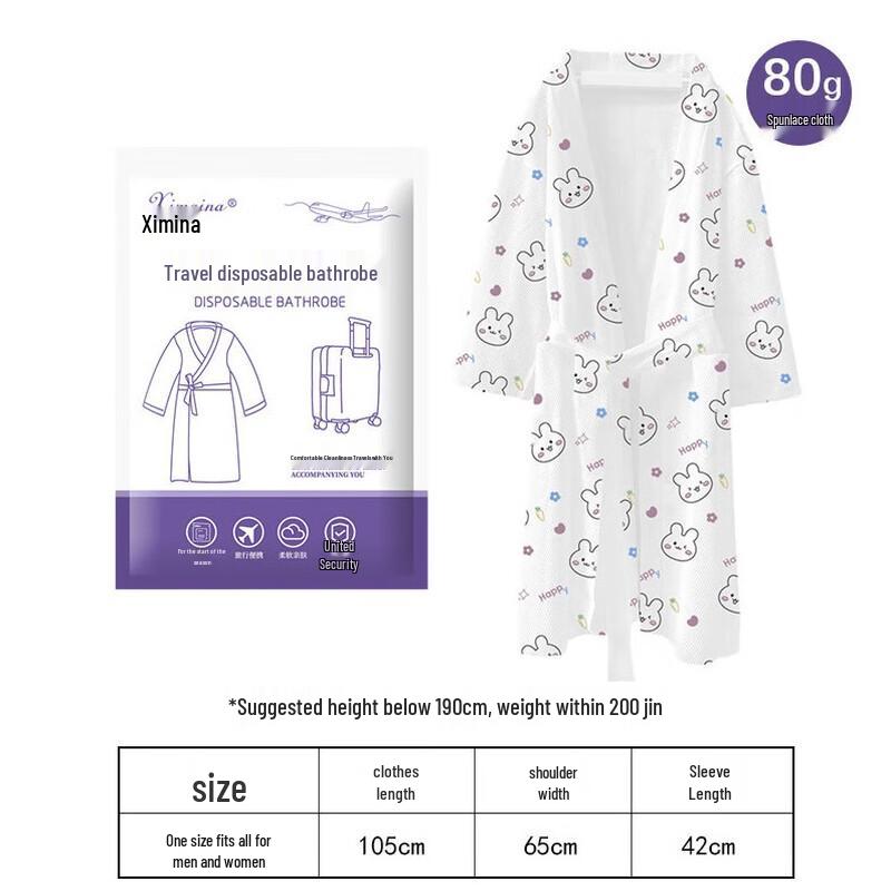 Одноразовый портативный впитывающий халат - Принт с кроликом (Пакет из 4) One Size