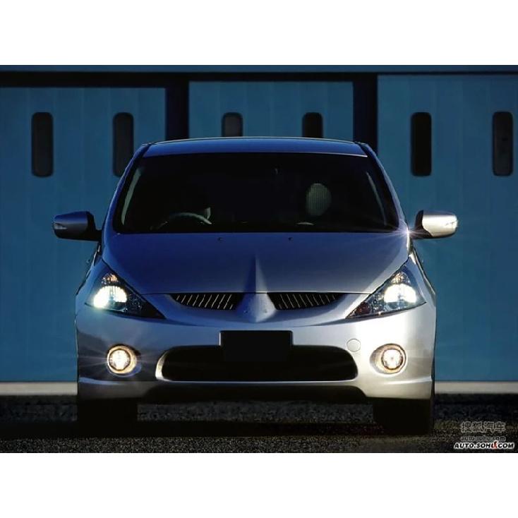 For Mitsubishi Grandis 2009 2010 2011 2012 2013 2014 2015 Car Headlight Cover Lampcover Lampshade Lamp Lens Case Auto Light Caps
