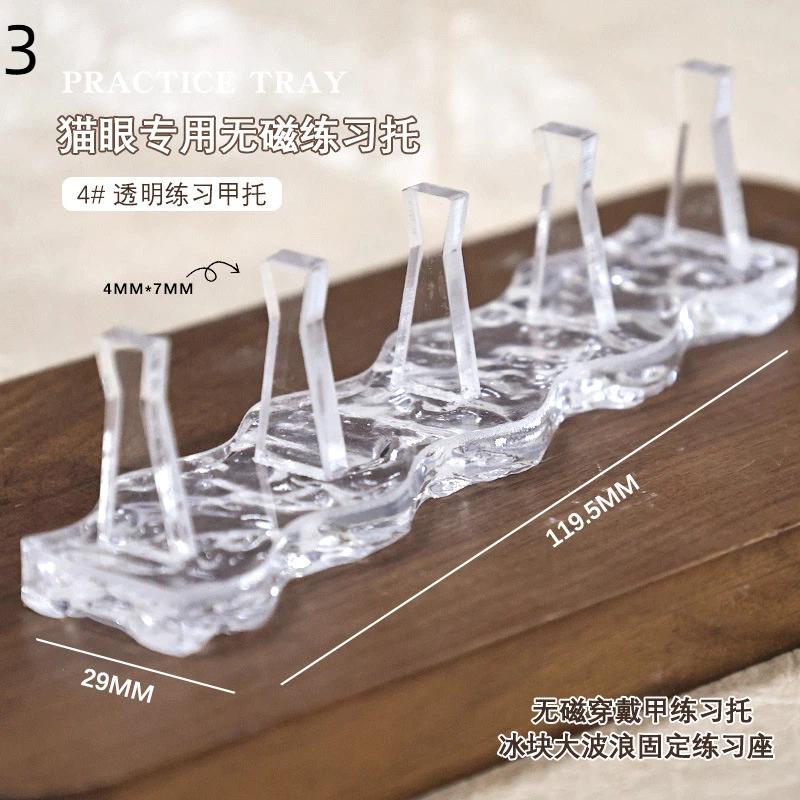 Non-Magnetic Nail Stand For Press On Nails Display Acrylic Nail Tips Practice Holder Reusable Nail Stand For Beginners Diy Salon