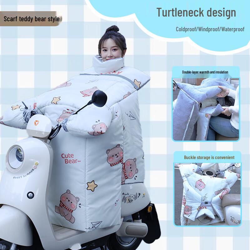 Electric Scooter Winter Windproof Leg Cover
