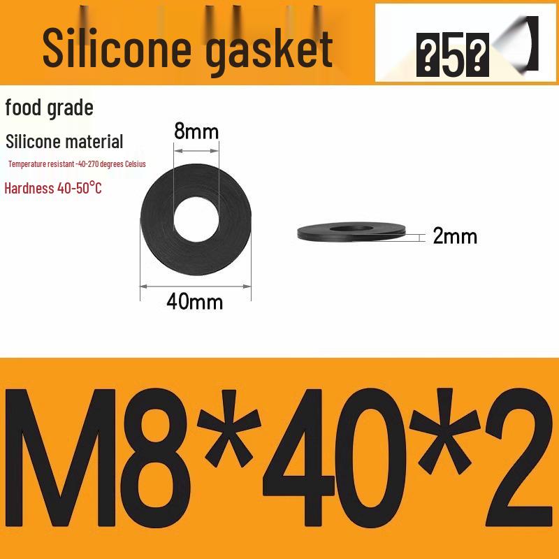 Silicone High-Temp Waterproof Gasket & Shock Absorbing Seal Pad
