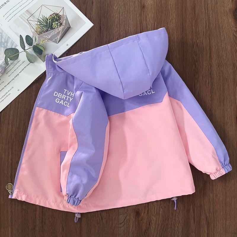 Korean Fashion Jacket For girls Teenager Casual Gradient Hooded Coat Boys Blazer Spring Autumn Windproof Sweet Coats Windbreaker