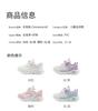 Kaiti Cat Children's Shoes Popular Outdoor Shoes, Big Children's Cute and Fun Mesh Single Shoes, Spring and Summer Sports Shoes