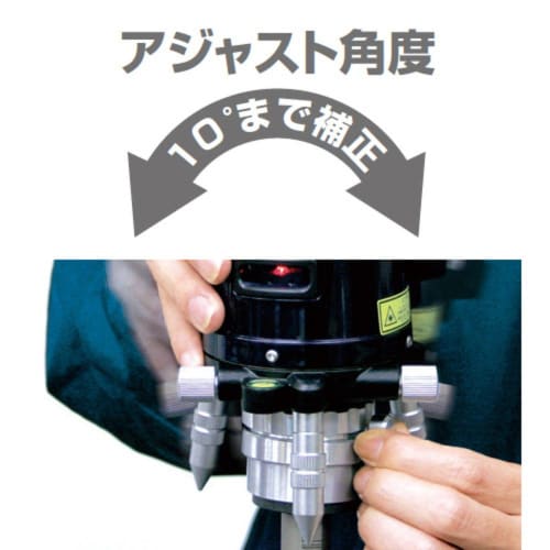 Muratec KDS Level Adjuster N SA-100