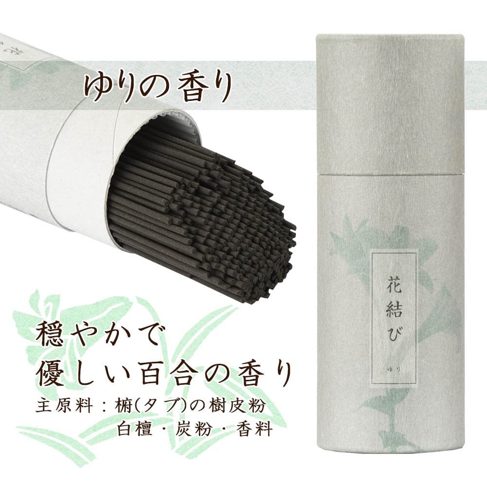 Hasegawa Buddhist Altar Gift Incense Sticks, Flower Knot, Presentation Box, Plum, Lily, Lavender, Incense Sticks, Gift Wrapping, Gift, Offering,