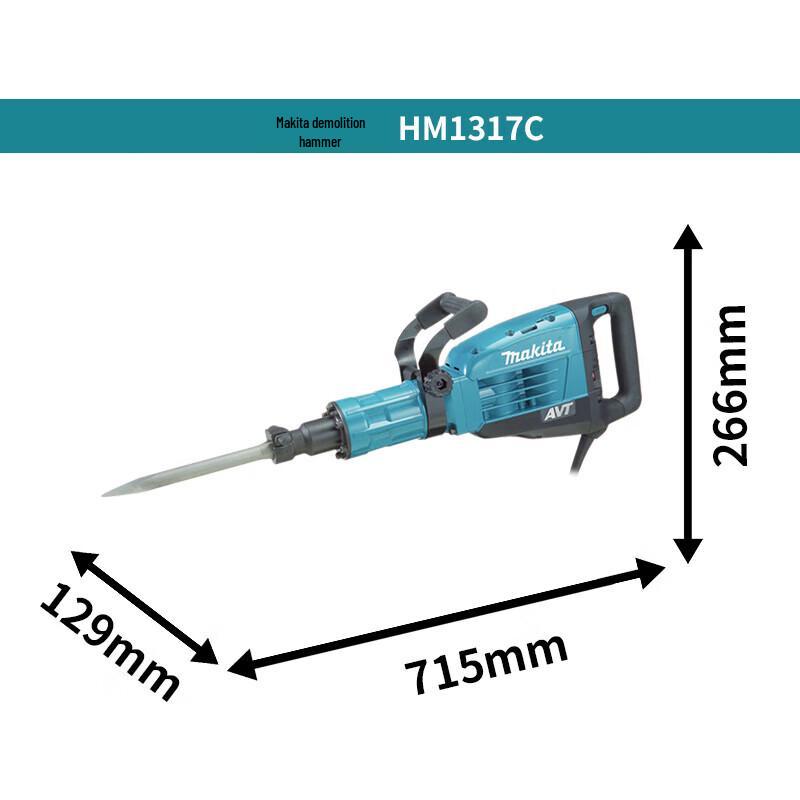 Makita HM1317C Hex Shank 30mm Electric Demolition Hammer CN plug (adapter included)