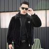 Mens Winter Faux Mink Fur Leather Jacket Coat