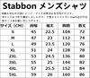 Stabbon Floral White Short Sleeve Aloha Goldfish Stylish Japanese Hawaiian Open Ultra Breathable Men's Shirt, Summer/Spring Wear, Print, Beachwear,
