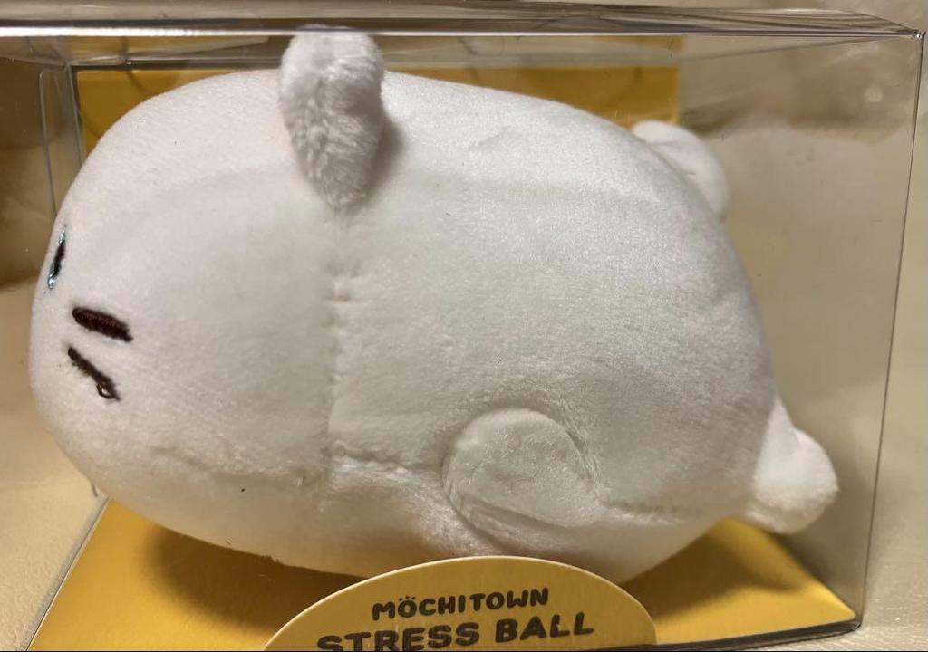 [USED] BTS SUGA Yoongi's White Cat Stress Release Ball