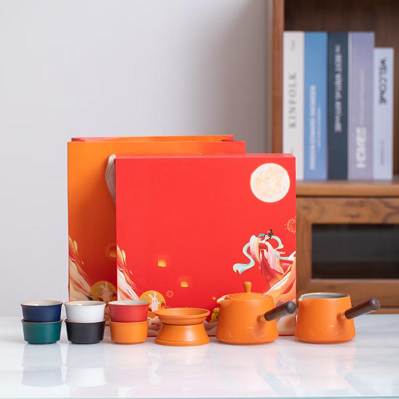 Elegant Ceramic Tea Set Gift Box