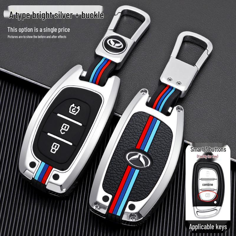 Compatible Key Case for BAIC Huansu S3L/S5/S6/S7/H3F/H5/H2 Remote