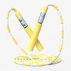 Kids Bamboo Joint Skipping Rope Fitness Beginner Professional Skipping Rope For Pupils