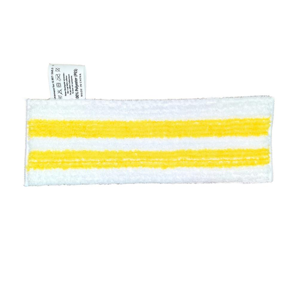 

Аксесуари для пилососів Sc2 For Easyfix, Sc3, Sc4, Sc5 з ручною щіткою Yellow Steam Cloth