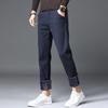Autumn And Winter New Men'S Plush Thick Casual Slim Fit Elastic Small Leg Long Pants Trendy Warm Pants