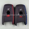 Silicone Key Cover for BMW 3 & 5 Series: Fits 320, X1, X3, X5 Models