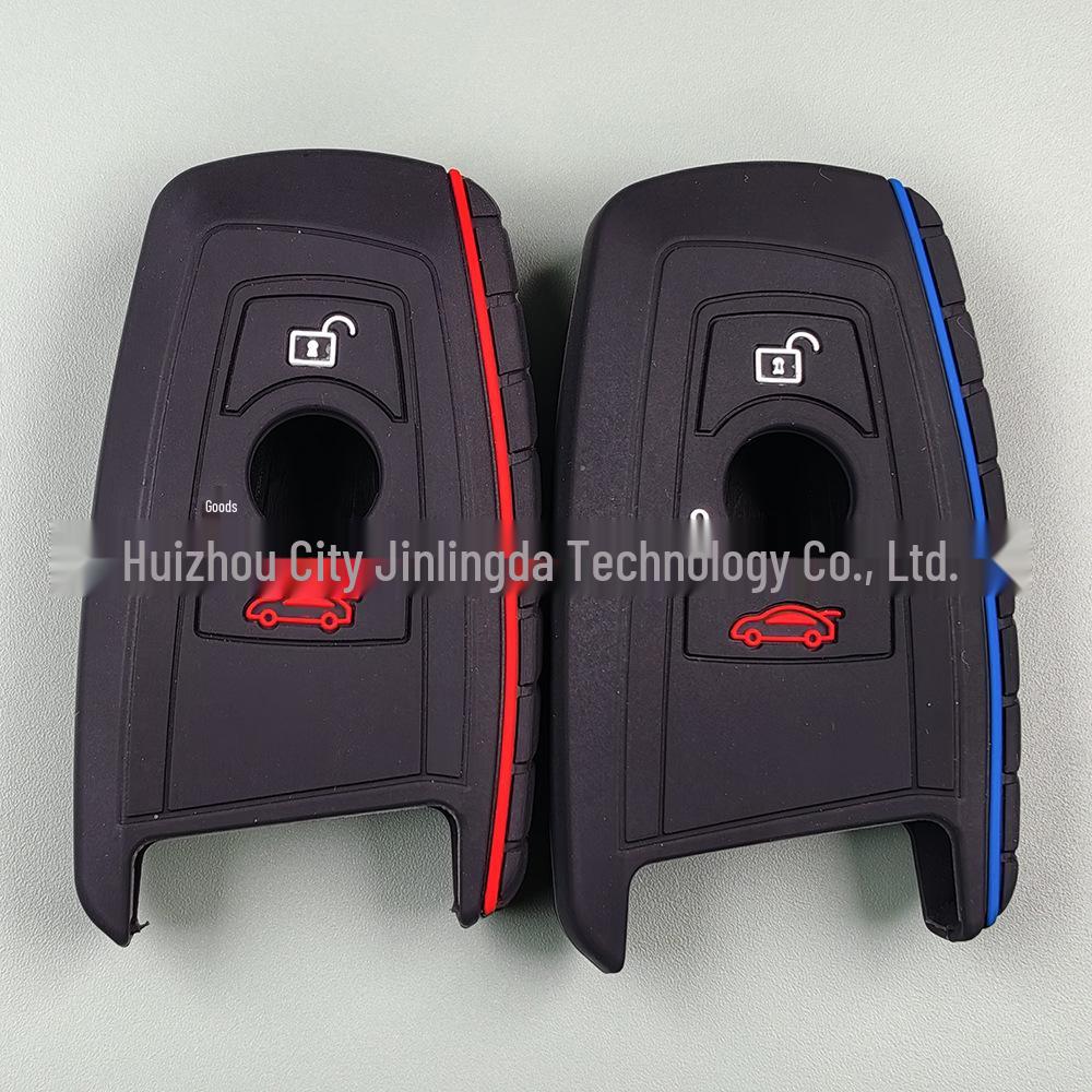 Silicone Key Cover for BMW 3 & 5 Series: Fits 320, X1, X3, X5 Models
