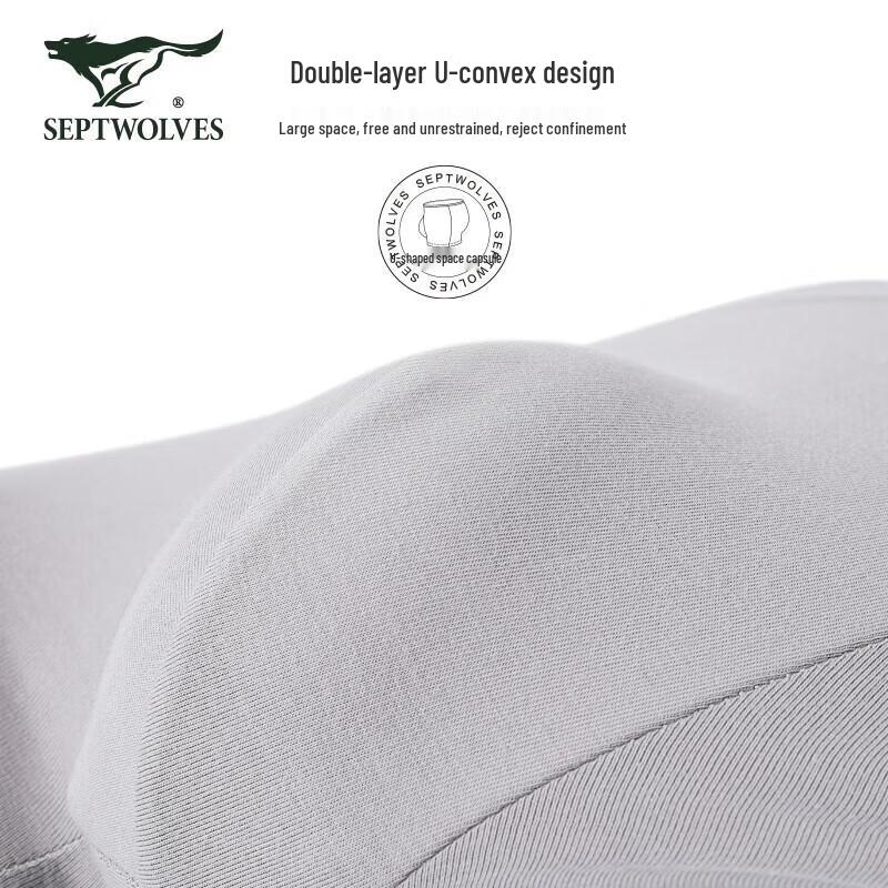 Septwolves Men's Antibacterial Boxer Briefs 4-Pack