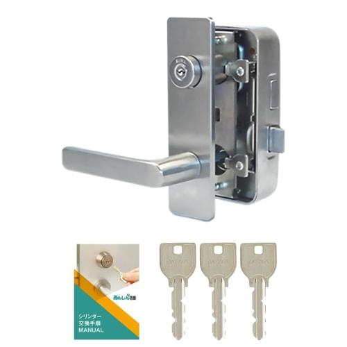 MIWA (Miwa Lock) 85RA Lever Handle Lock, Door Knob Replacement with Key, Entry Door Cylinder Lock, U9 RAHPC, Outward Opening, Left-Handed, Door Thickn