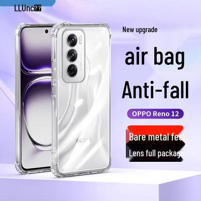 Cover per smartphone – Cover antiurto per smartphone
