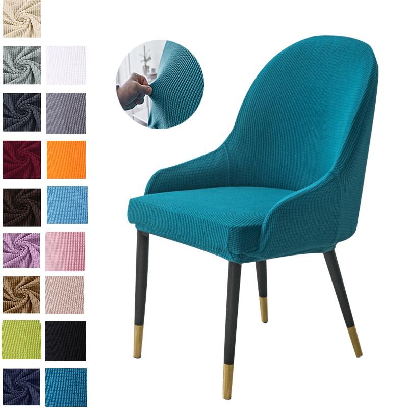 Armchair Cover Dinning Slipcover Chair Protector Curved Removable Antiskid