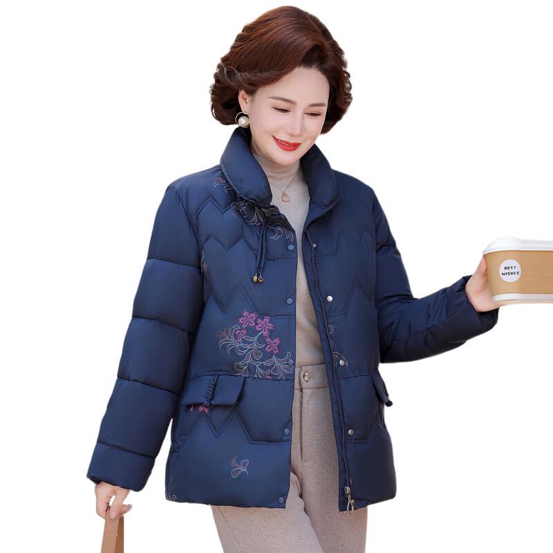 Women's Embroidered Winter Short Padded Jacket