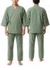 [JINGAIWANG] Von einer Pflegekraft entworfen, sind diese bequemen Pyjamas aus 100 % Baumwolle leicht an- und auszuziehen. Perfekt für die Pflege, Krankenhausaufenthalte,
