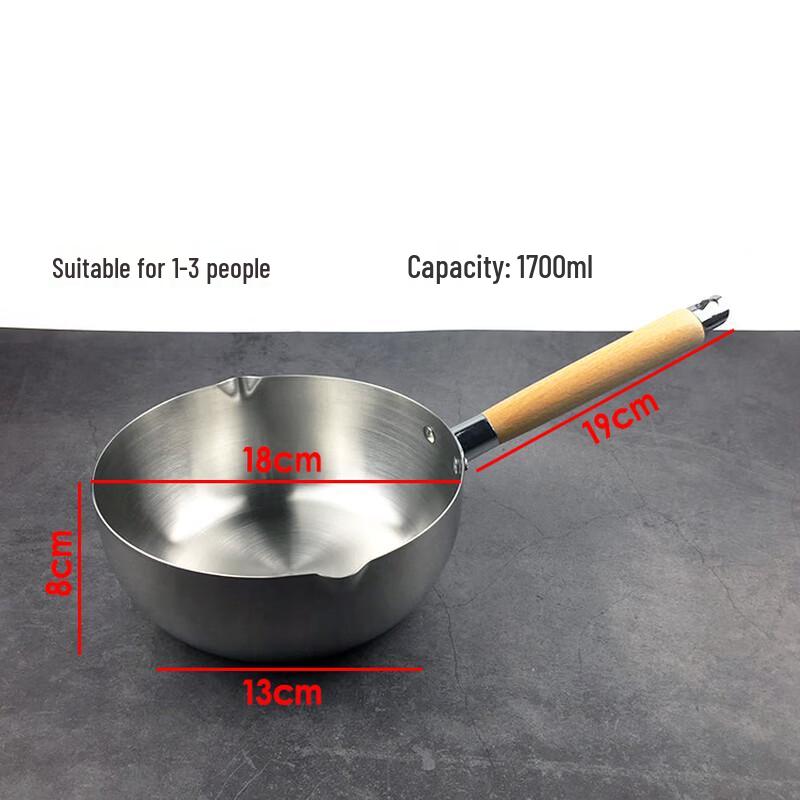 Stainless Steel Non-Stick Yukihira Pot with Wooden Handle