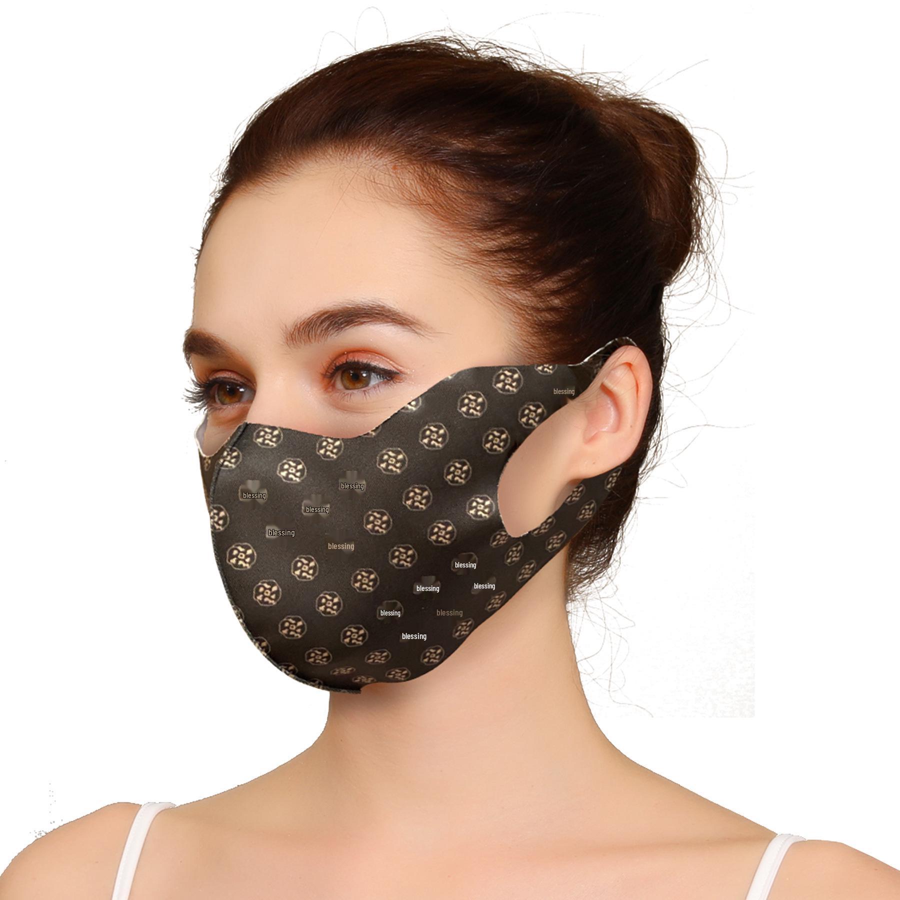 

Deep Black V-Face Lifting Mask: Edema-Reducing, Non-Tightening, Fine Line-Fitting Sleep Bandage V-Face Mask