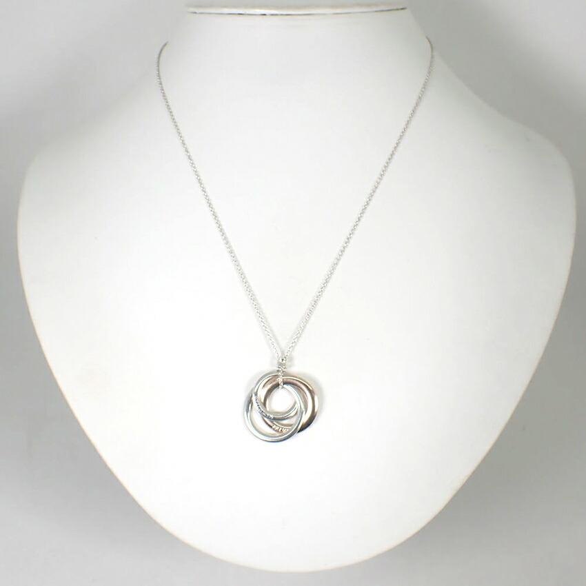 Collier Cercle Tiffany 925 Métal 1837 d'occasion dans Boîte/Emballage (j89-4)