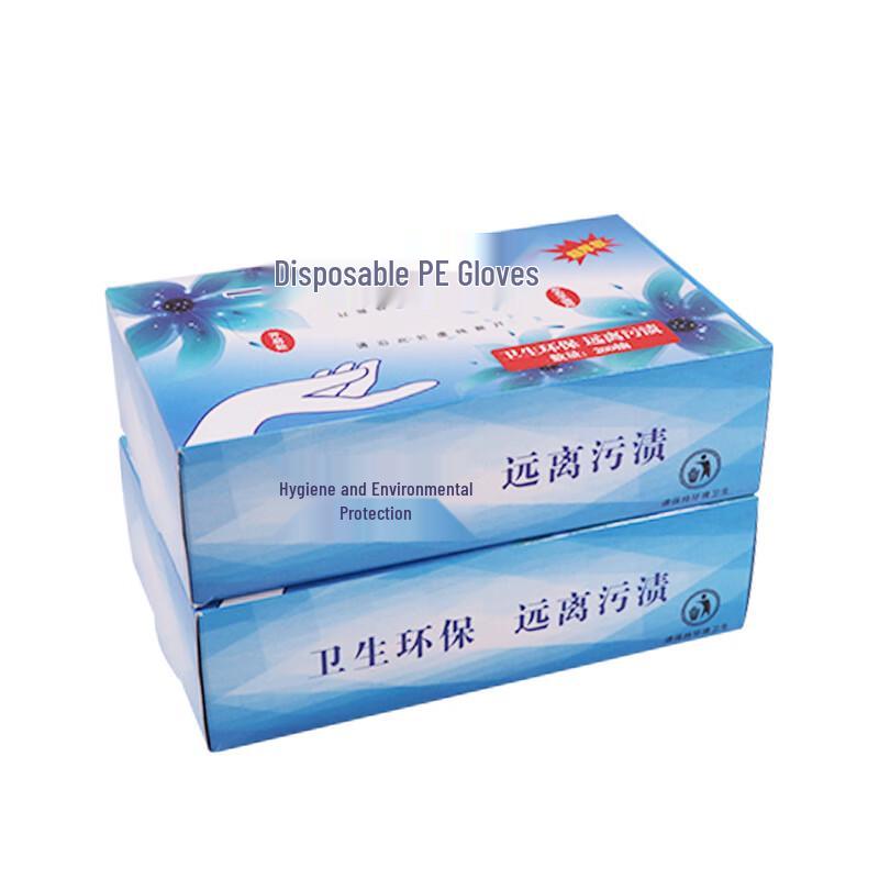 Disposable PE Gloves