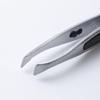 KAI Stylish Tweezers Slanted Tip Silver Non-Slip HK0425