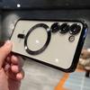 Luxury Plating For Magsafe Magnetic Case For Samsung S25 S24 S23 S22 Ultra Plus S21 S20 FE Note 20 A35 A55 A05 A15 Clear Cover
