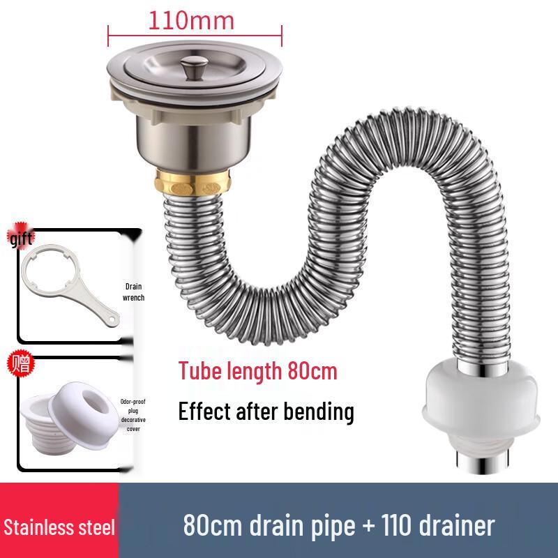Stainless Steel Kitchen Sink Drain Pipe Set