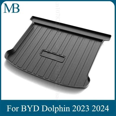 For BYD Dolphin 2025 EVA Car TPE Rear Trunk Mats Waterproof Protective Liner Trunk Tray Floor Mat  Auto Accessories