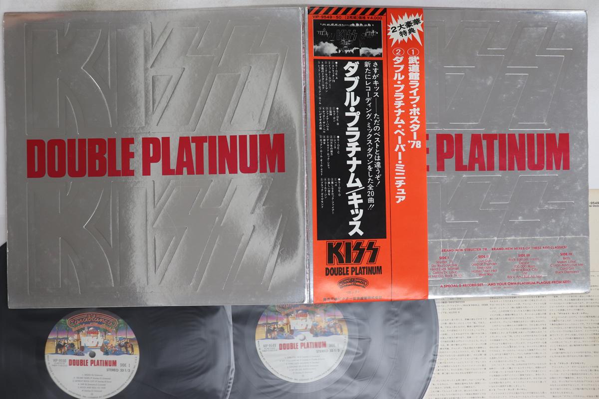 

LP Record KISS - Double Platinum VIP954950 CASABLANCA 1978 Japan Obi Rock Used