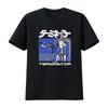 Tops – T-Shirts