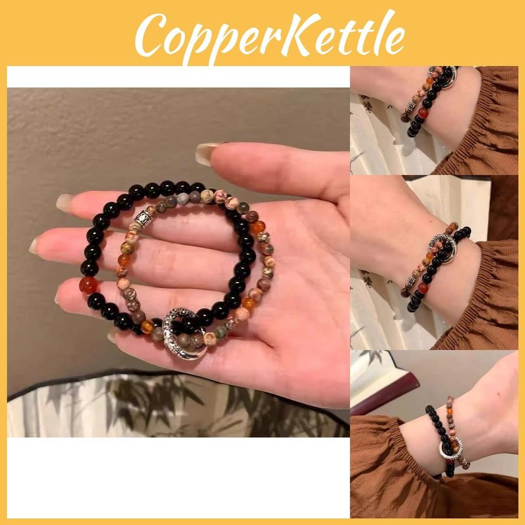 Rustic Stylish Peace Bead Bracelet Unique Highend Design Perfect Couples For