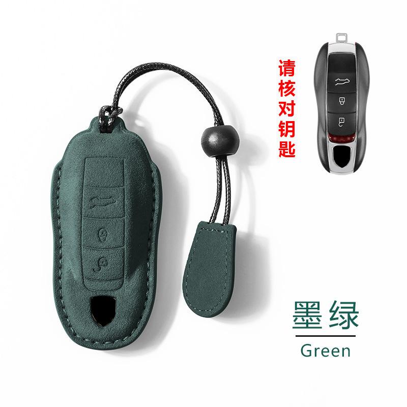 Suede Car Key Case Remote Cover Shell Holder Protector Fob For For Porsche Taycan Panamera Macan Cayenne Hybird 718 911 Boxster