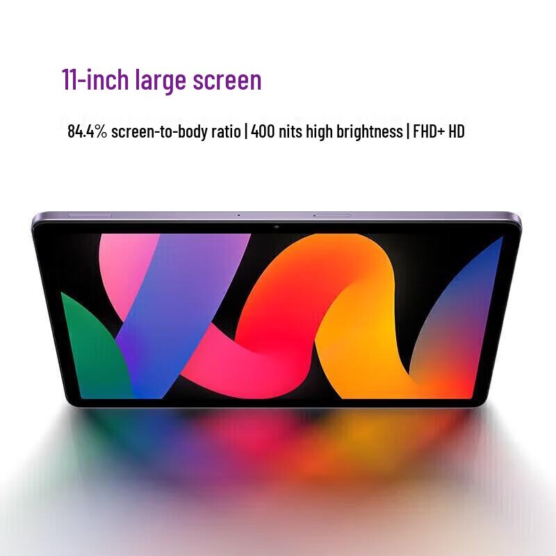 Xiaomi Redmi Pad SE Tablet (CN version)