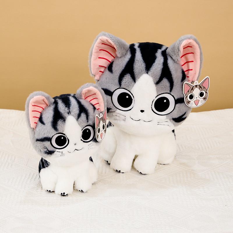 Authentic Cheese Cat Cartoon Super Cute Cat Plush Doll Healing Series Kitten Stuffed Doll Gift For Girls Birthday Gift Girlfriend 24cm