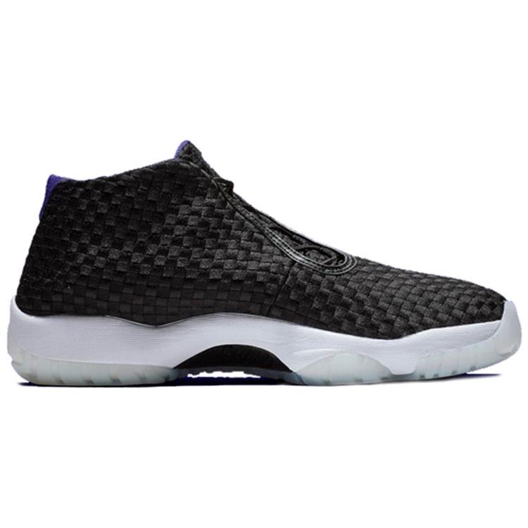 Air Jordan Future 'Dark Concord' Men's AV7007-001
