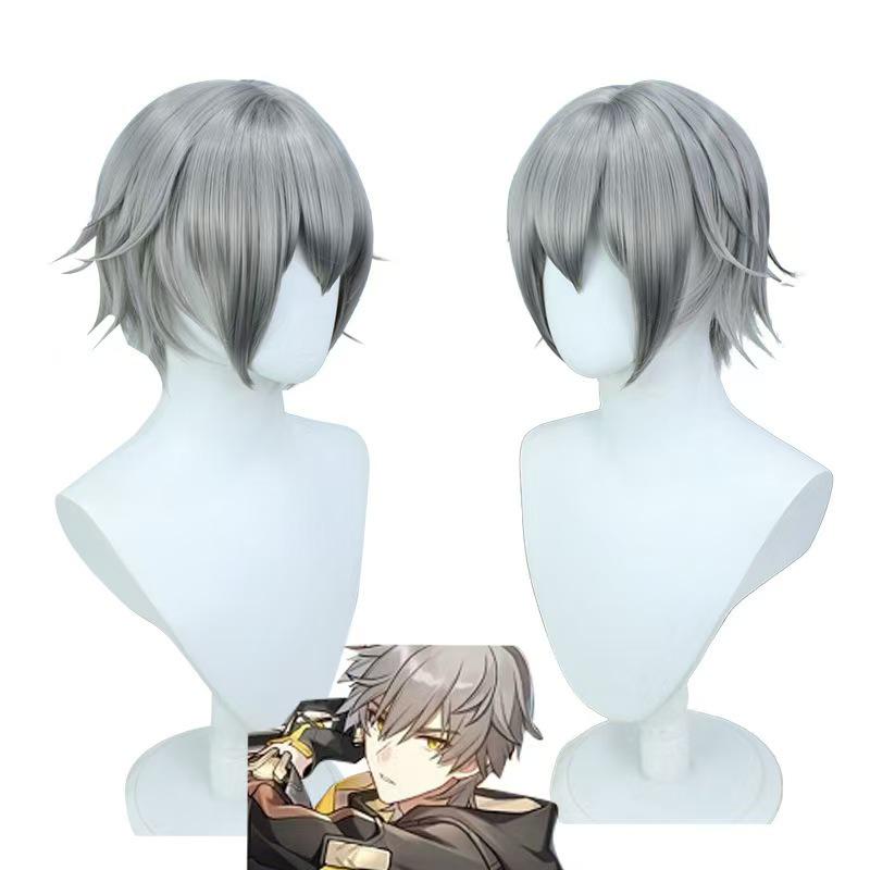 Honkai: Star Rail Male Protagonist Trailblazer Cosplay Costume Set