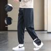 Men's Loose Fit Casual Jogger Pants