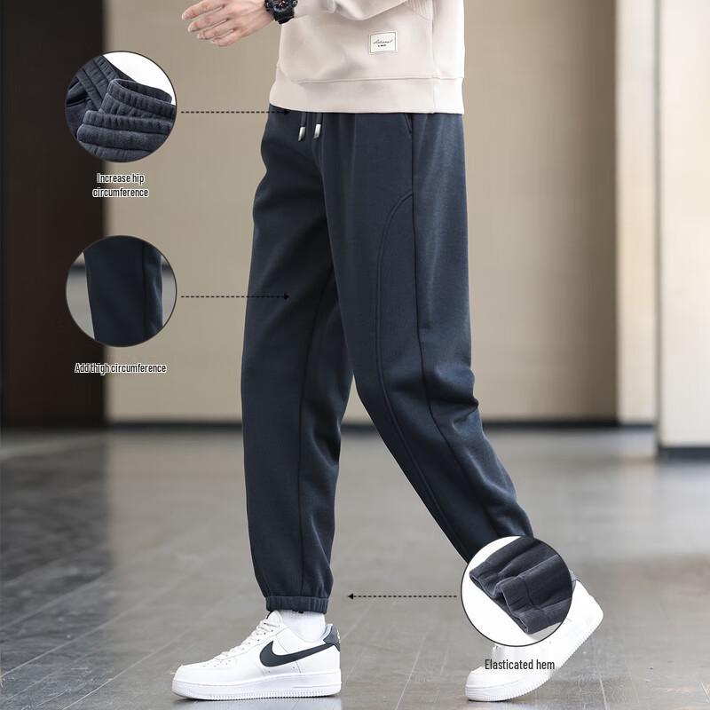Men's Loose Fit Casual Jogger Pants