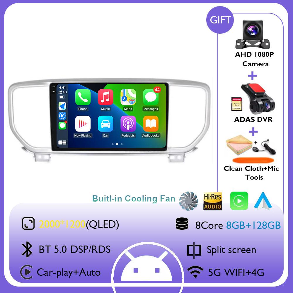 For Kia Sportage 4 QL 2018 - 2022 Android 14 Wireless Carplay Car Radio Navigation GPS Multimedia Player Stereo wifi+4G Auto BT