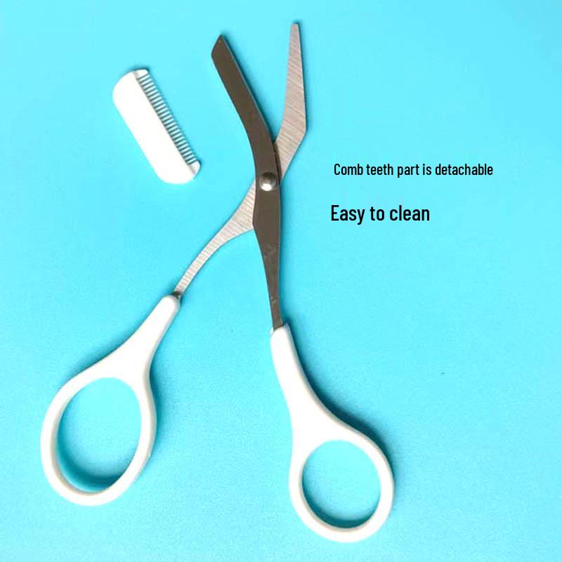 

Компактный набор ножниц и расчески для бровей - Инструмент для точной стрижки, В наличии