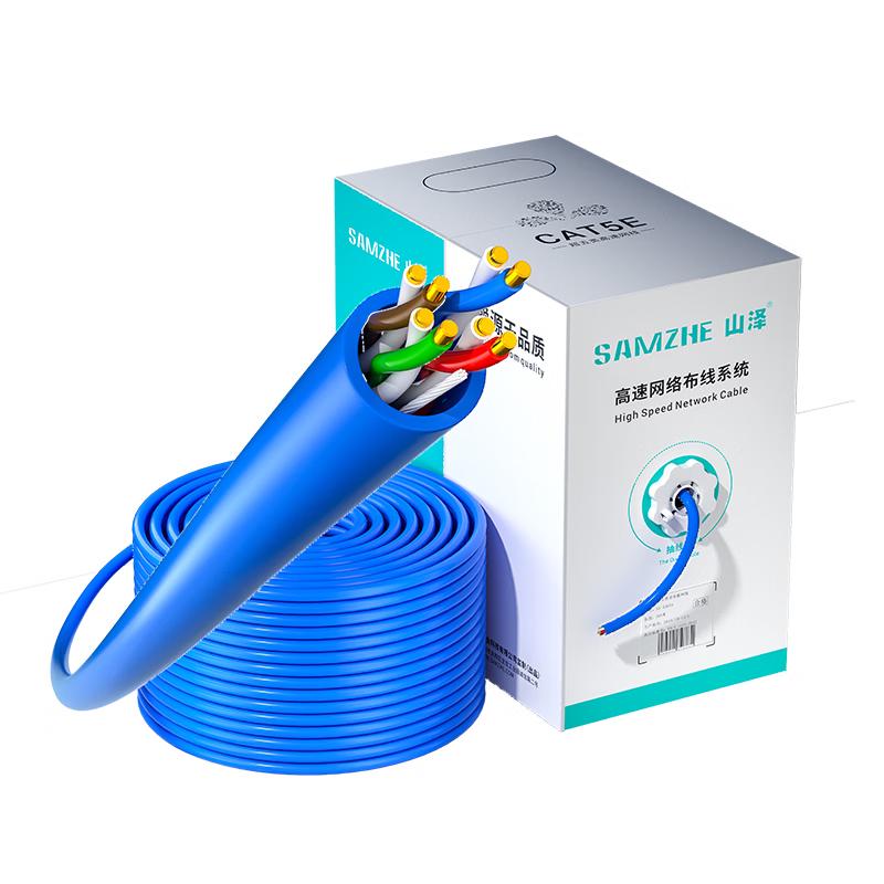 

SAMZHE Cat5e Gigabit Ethernet Cable - Non-Shielded Bulk Roll