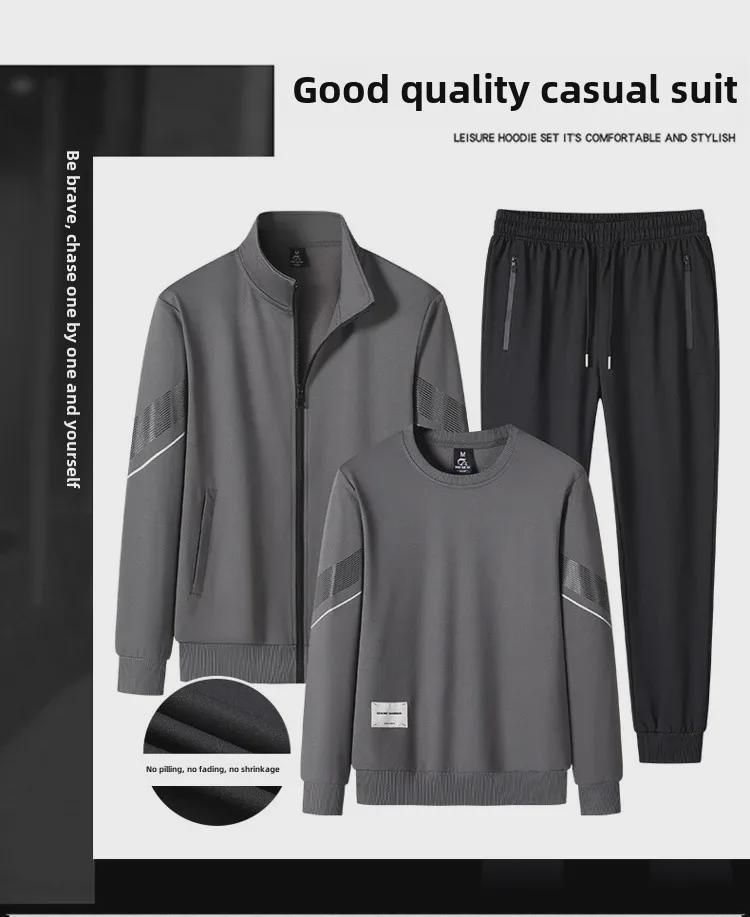 Herren Großer Lässiger Sportanzug: Frühlings-/Herbst-Dreiteiler mit Strickjacke, Stehkragen, langen Ärmeln und Pullover.