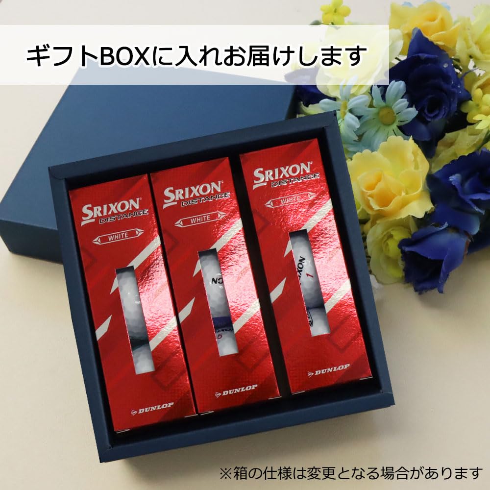 Gift for Dad 9 Illustrated Golf Balls (gift Box Included) SRIXON DISTANCEBirthday Present Father's Day Respect for the Aged Day Christmas Retirement