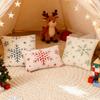 BUYNOW 1PC Plush Snowflake Jacquard Cushion Cover Christmas-themed Soft Minimalist Living Room Sofa Cushion Cover Home Bed Decor
